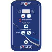 Пищеварочный котёл ABAT КПЭМ-60-О