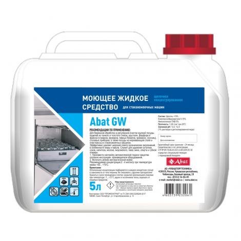 Жидкое моющее средство Abat GW (5 л) для стаканомоечных машин