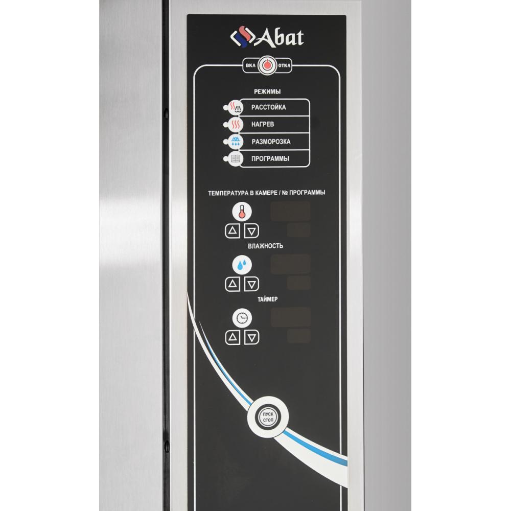 Расстоечный шкаф ABAT ШРТ-18П (черный дизайн)